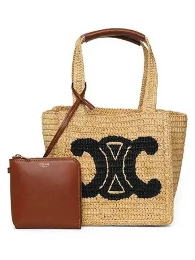 Women s tote bag 270309 - CELINE - BALAAN 1