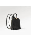 Alma Backpack Black - LOUIS VUITTON - BALAAN 3