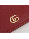 women s wallet - GUCCI - BALAAN 6