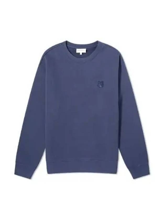 Bold Fox Head Cotton Sweatshirt MM00316KM0307 - MAISON KITSUNE - BALAAN 2