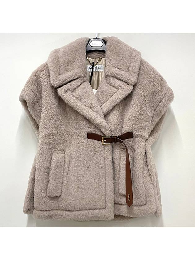 Teddy Belt Cape Beige - MAX MARA - BALAAN 3