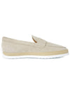 Suede Penny Loafer Beige - TOD'S - BALAAN 1