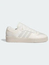 Rivalry Low Top Sneakers White - ADIDAS - BALAAN 1