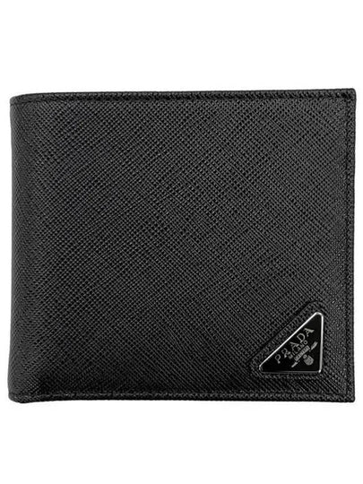 Saffiano Coin Pocket Triagle Logo Leather Wallet Black - PRADA - BALAAN 2