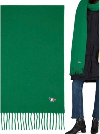 Small Tricolor Fox Wool Muffler Green - MAISON KITSUNE - BALAAN 2