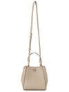 Mcgraw Logo Small Bucket Bag Fresh Clay - TORY BURCH - BALAAN 7