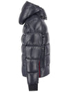 LUNETIERE hooded padded jacket 1A001 45 68950 742 - MONCLER - BALAAN 4