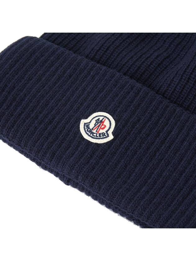 Wool Beanie Navy - MONCLER - BALAAN 5