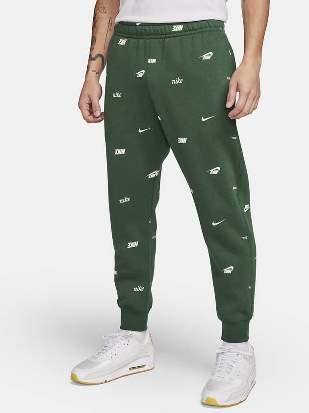 Sweatpants FB7438 324 Green MENS M Asian Fit - NIKE - BALAAN 1