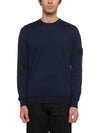 Shadow Project Soft Cotton Knit Top Dark Blue - STONE ISLAND - BALAAN 3