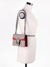 Dionysus GG Supreme Chain Small Canvas Shoulder Bag Beige Red - GUCCI - BALAAN 5