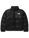 1996 Retro Nuptse Padding Black - THE NORTH FACE - BALAAN 2