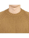 Men’s Merino Wool Knit Top Brown - TEN C - BALAAN 7