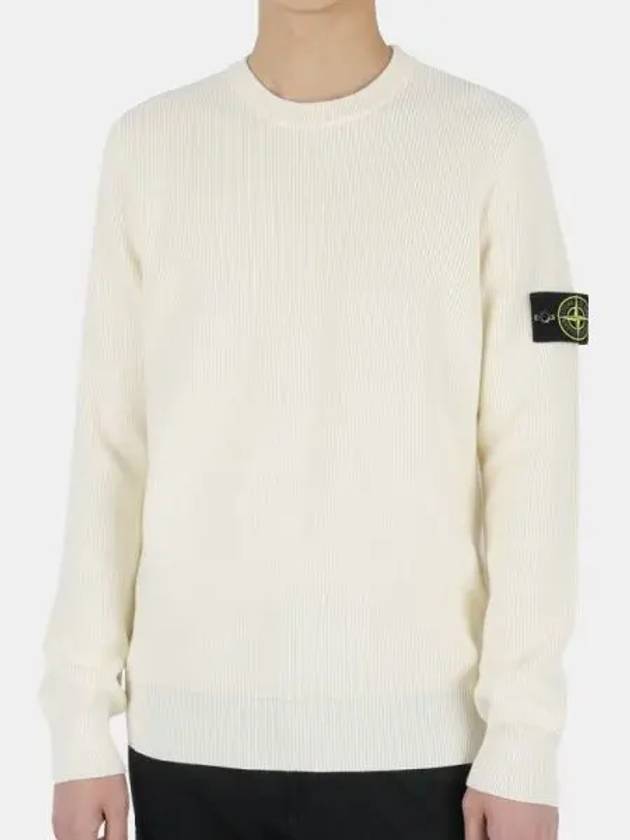 Men's Ribbed Soft Cotton Crewneck Knit Top Ivory - STONE ISLAND - BALAAN 2