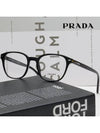 Glasses frame VPR12W 1AB1O1 black hornrimmed glasses - PRADA - BALAAN 2