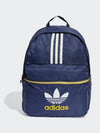 Archive Backpack Dark Blue IL4833 - ADIDAS - BALAAN 1