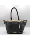 3903381 shoulder bag - BURBERRY - BALAAN 2