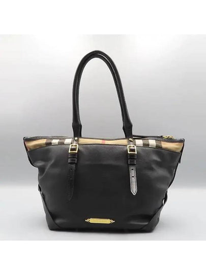 3903381 shoulder bag - BURBERRY - BALAAN 2