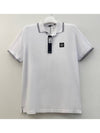 Stretch Cotton Pique Short Sleeve Polo Shirt White - STONE ISLAND - BALAAN 2