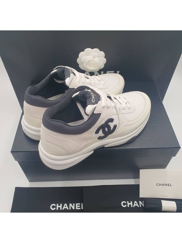 CC Logo Suede Tennis Low Top Sneakers Black - CHANEL - BALAAN 2