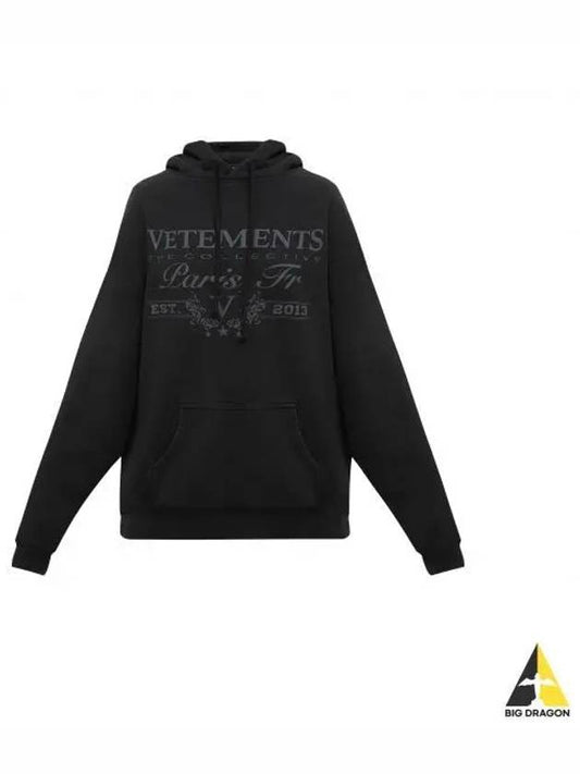 Paris Logo Hoodie Black - VETEMENTS - BALAAN 2