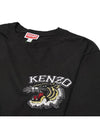 Tiger Embroidery Crew Neck Cotton Short Sleeve T-shirt Black - KENZO - BALAAN 4