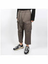 Drawstring Cropped Cargo Cotton Straight Pants Dust - RICK OWENS - BALAAN 3