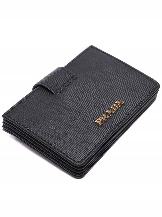 Gold Hardware Leather Card Wallet Black - PRADA - BALAAN 6