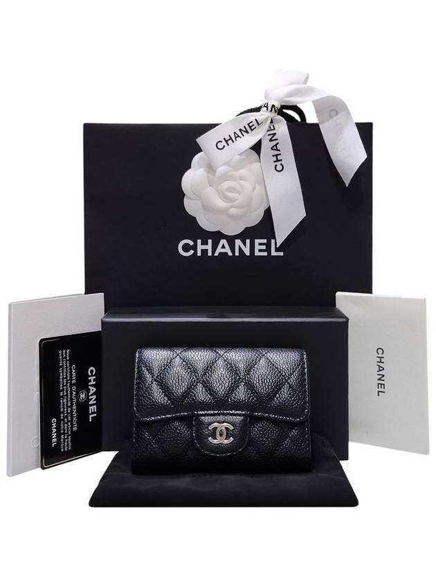 A80799 Classic Caviar Black Silver Snap Card Holder Business - CHANEL - BALAAN 10