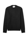 Crewneck Wool Knit Top Black - JIL SANDER - BALAAN 1