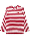 Red Heart Waffen Stripe T Shirt AZ T164 051 4 - COMME DES GARCONS - BALAAN 1