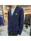 Fox Head Patch Classic Cardigan Navy - MAISON KITSUNE - BALAAN 4