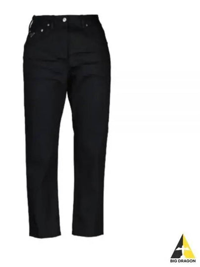 Stretch Denim 5 Pocket Jeans Black - PRADA - BALAAN 2