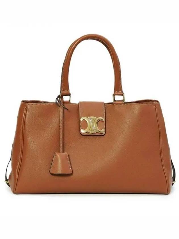 Appoline Medium Supple Calfskin Tote Bag Tan - CELINE - BALAAN 2