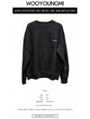 Square Label Patch Sweatshirt Sweatshirt Black Men's Sweatshirt W223TS21723B - WOOYOUNGMI - BALAAN 3