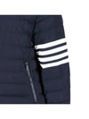 Poly Twill Down Filled 4-Bar Ski Padding Navy - THOM BROWNE - BALAAN 5