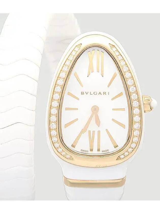 102613 Women s Watch - BVLGARI - BALAAN 1