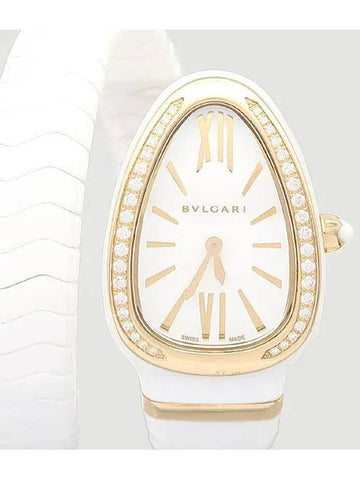 102613 Women s Watch - BVLGARI - BALAAN 1