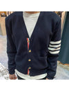 Milano Stitch 4 Bar Cardigan Navy - THOM BROWNE - BALAAN 7