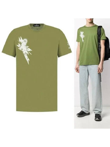 Shadow Project Logo Tee 721920110 V0058 - STONE ISLAND - BALAAN 1