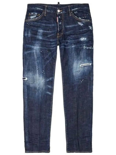 Cool Guy Jeans Dark Blue - DSQUARED2 - BALAAN 2