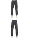 Men's Wappen Patch Slim Cargo Straight Pants Grey - STONE ISLAND - BALAAN 5