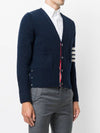 Men's Diagonal Mohair Tweed Cardigan Navy - THOM BROWNE - BALAAN 4