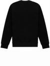 Front Logo Print Sweatshirt Black - BURBERRY - BALAAN 3