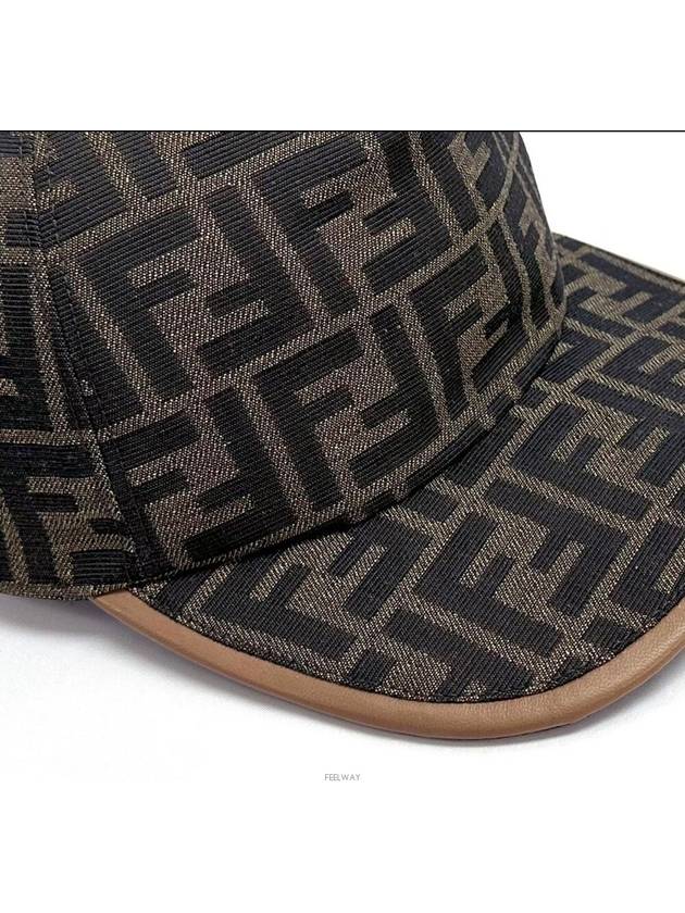 FF Monogram Ball Cap Brown - FENDI - BALAAN 4