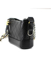 CH Gabriel Hobo Bag Small Black CH41BG177 - CHANEL - BALAAN 2