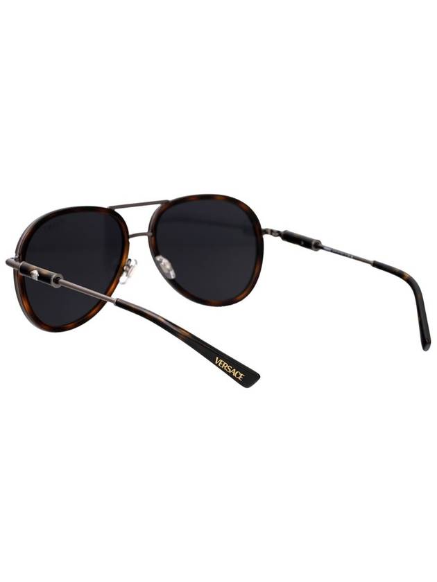 Versace Sunglasses - VERSACE - BALAAN 4