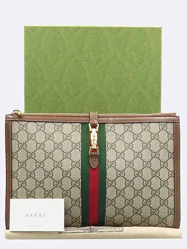 647332 clutch bag - GUCCI - BALAAN 1