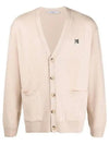 Grey Fox Head Patch Relax Cardigan Beige - MAISON KITSUNE - BALAAN 2