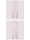 Ottoman Rib 4-Bar Cotton Jogger Track Pants Light Pink - THOM BROWNE - BALAAN 5